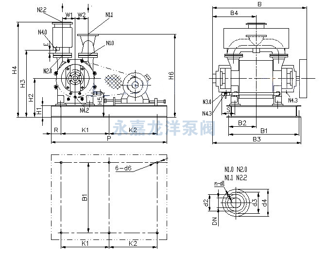 2BE1 202/203/252/253皮帶傳動水環(huán)式真空泵安裝尺寸圖